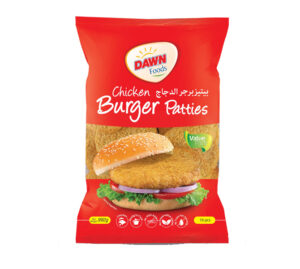 Chicken Burger Patties 992gm